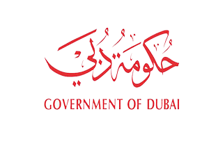 حكومة دبي