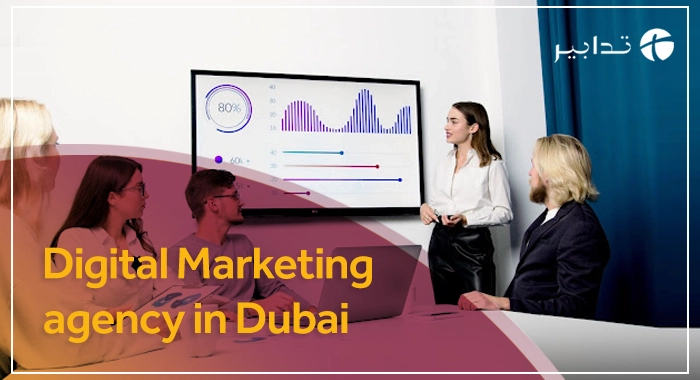 Digital marketing agency in Dubai