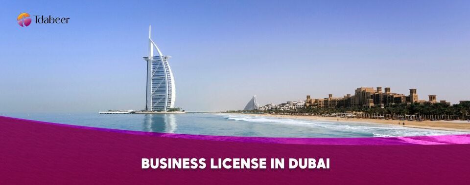 business license in dubai