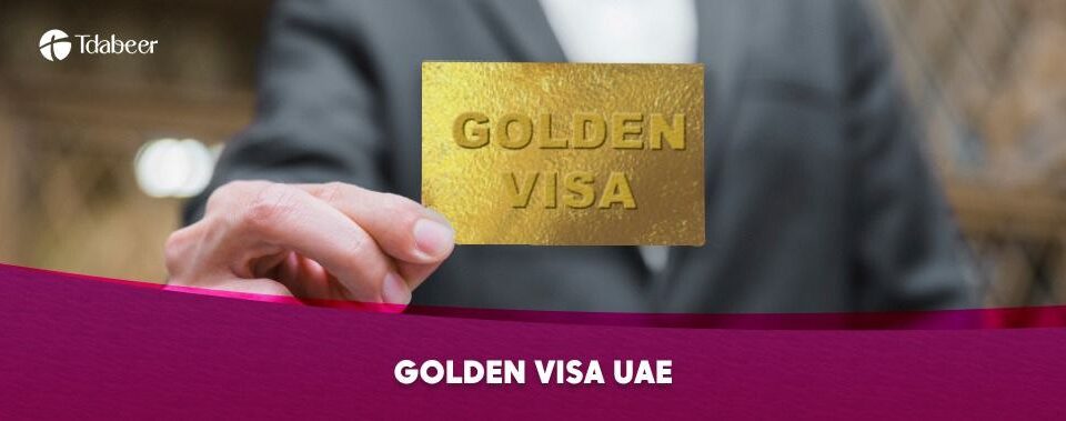 golden visa uae