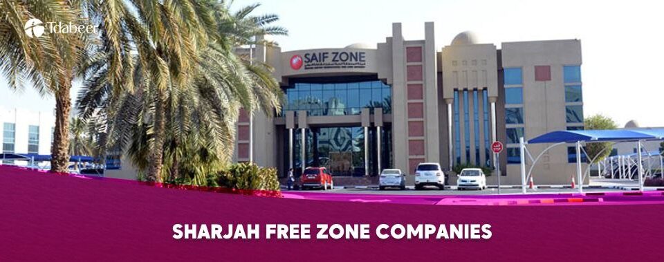 sharjah free zone companies