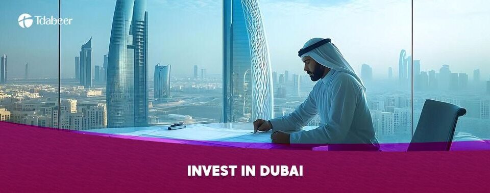 minimum investment to start business in dubai