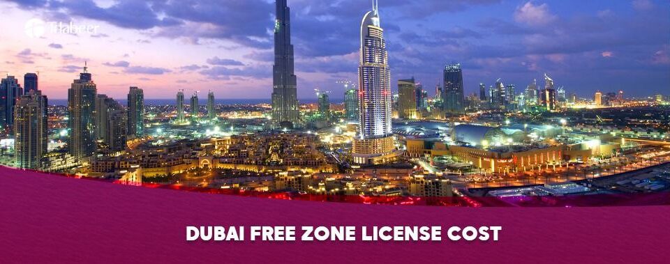 dubai free zone license cost