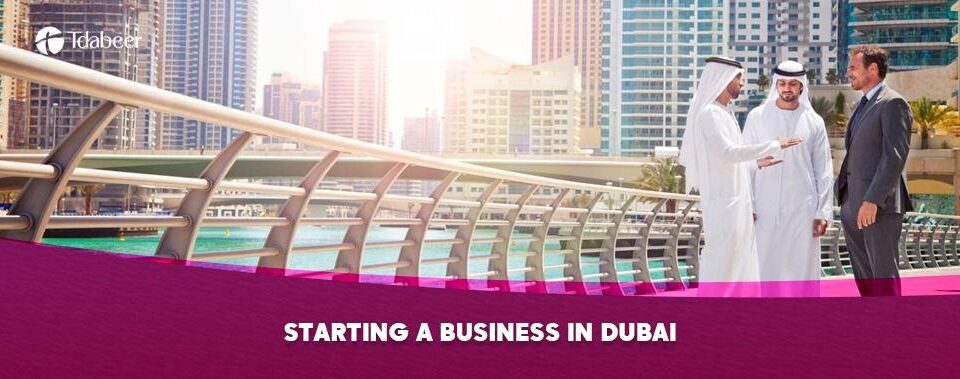 setting up a business in uae