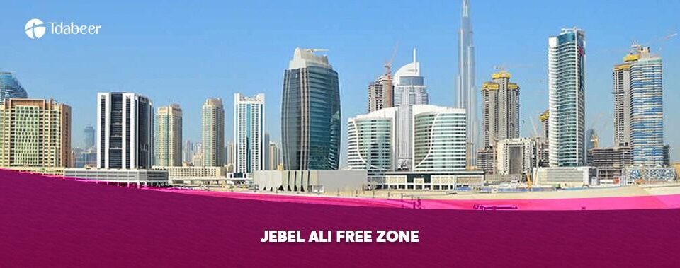 Jebel Ali Free Zone