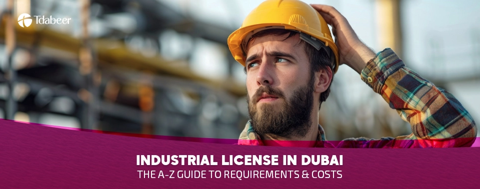 Industrial License in Dubai