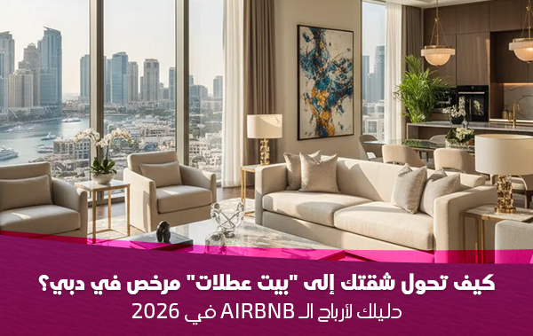 لاتلابتلبات